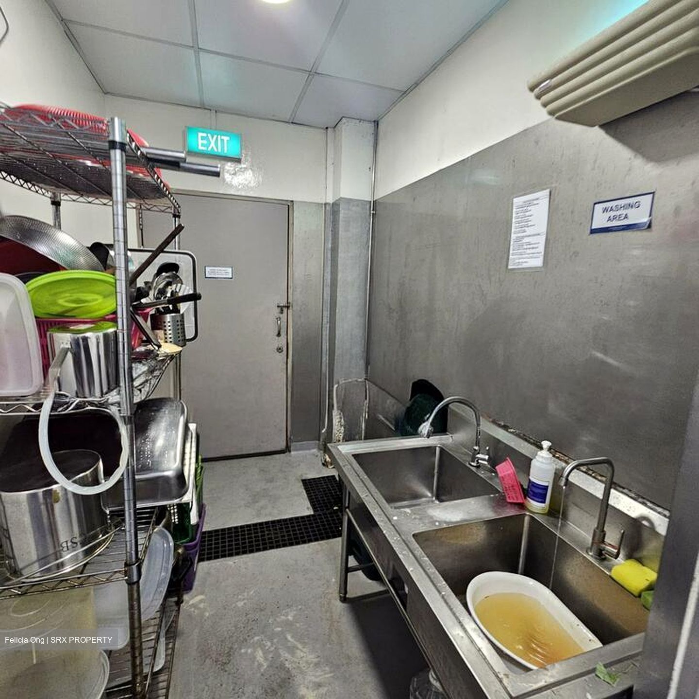 Food Xchange @ Admiralty (D27), Factory #570926751